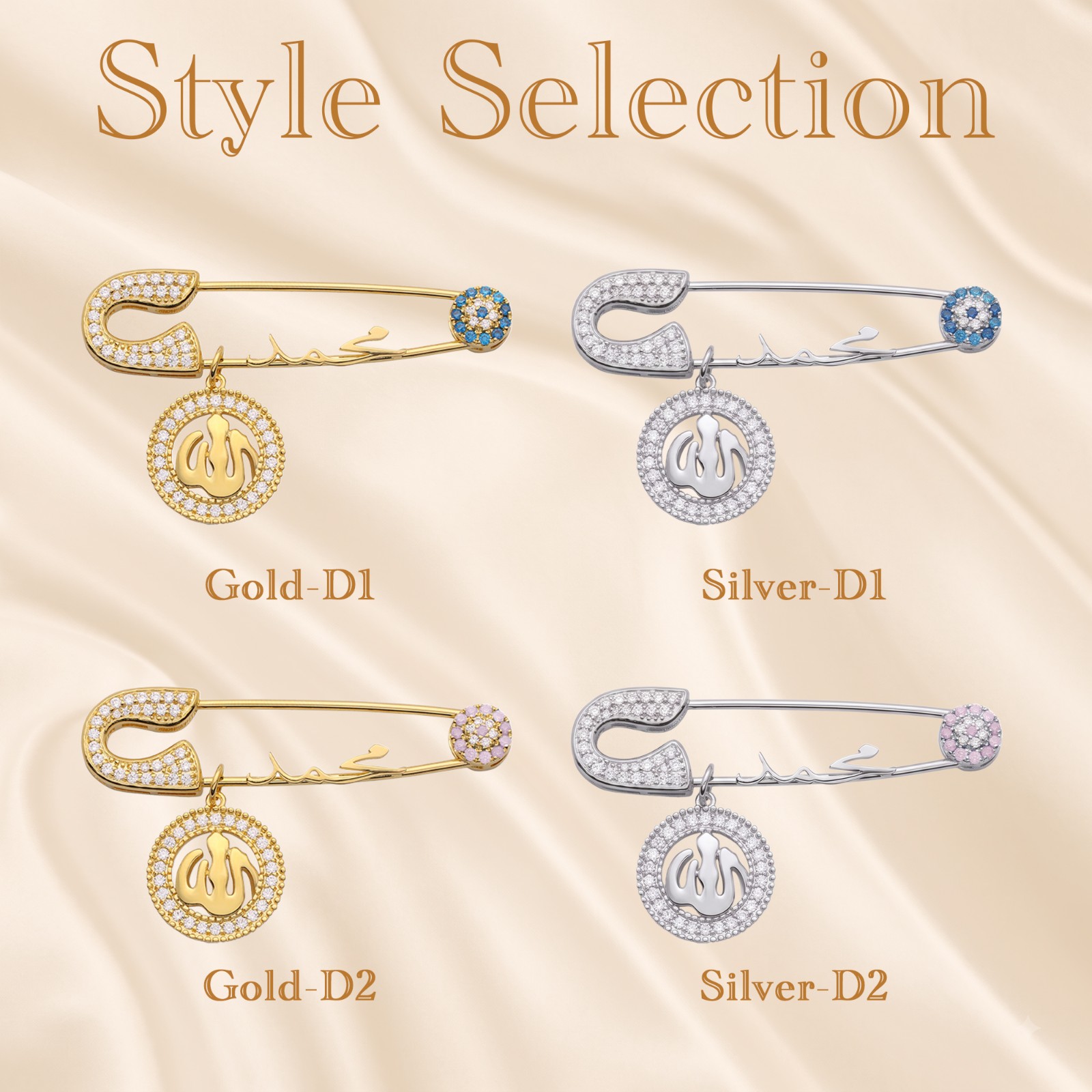 Arabic or English Name Pin for Baby