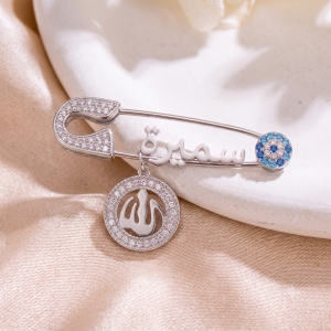 Arabic or English Name Pin for Baby